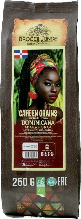Кофе Броселианд Доминикана 250г зерно