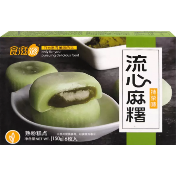 Моти Шизиян 150г матча