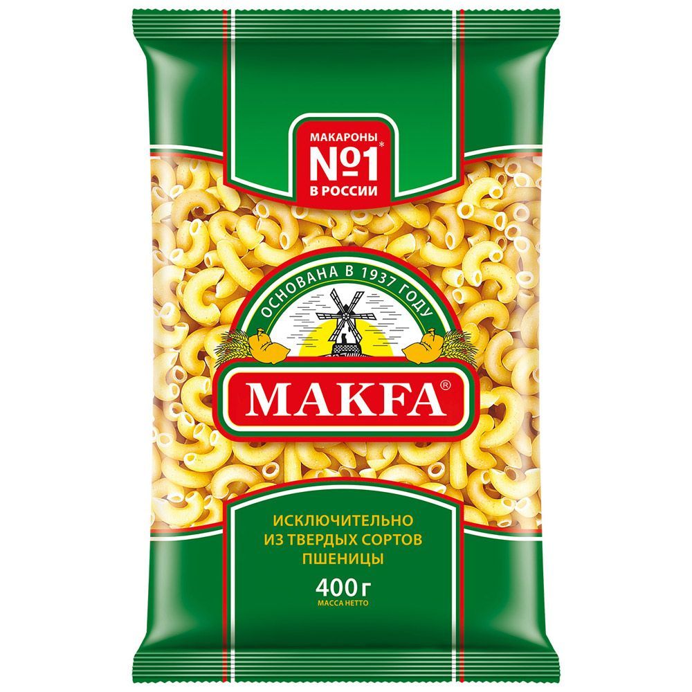 Макароны Макфа 400г рожки гладкие