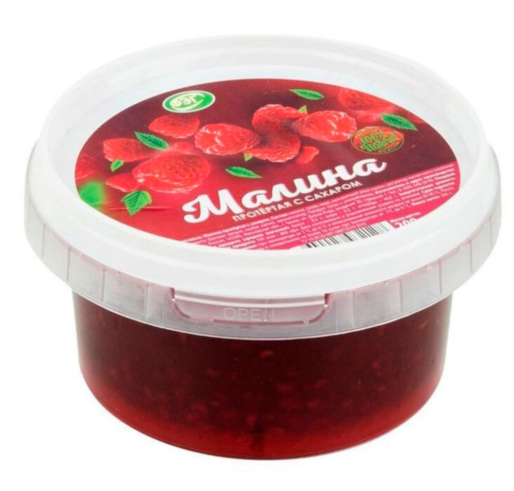 Малина протертая с сахаром 200г ФЭГ