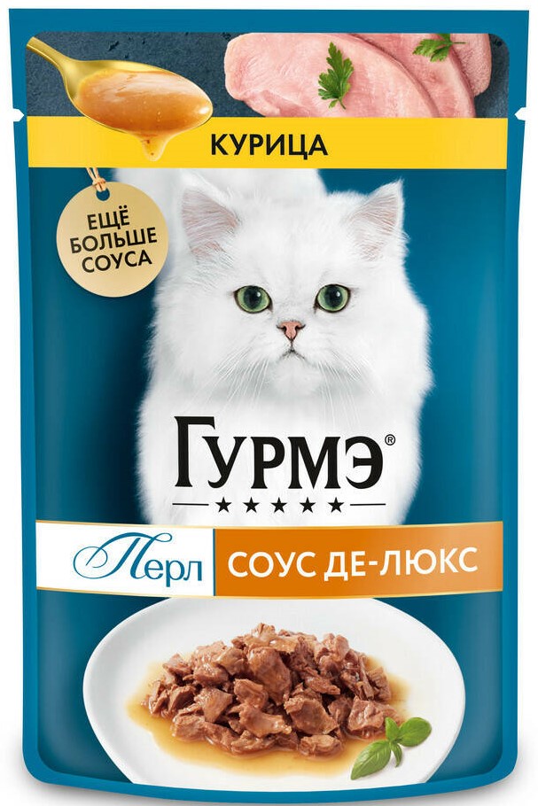 Корм Перл Делюкс Перл 75г курица/желе де люкс