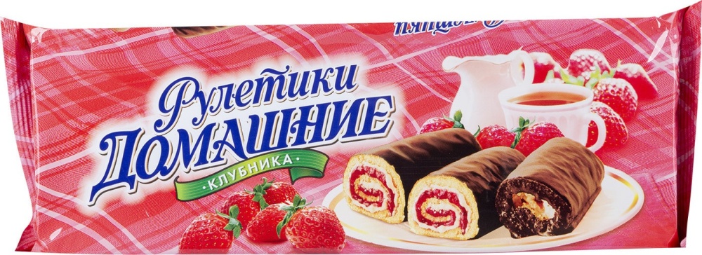 Рулет мини Домашние 150г клубника
