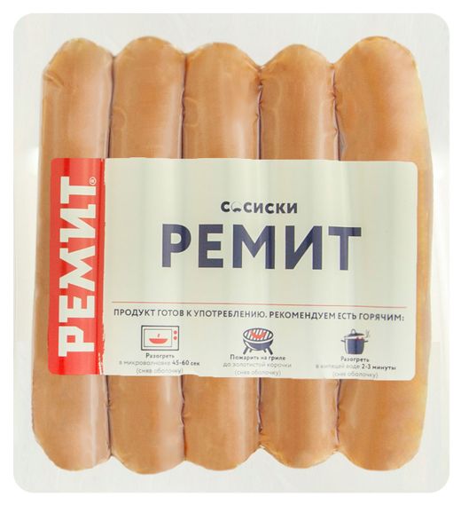 Сосиски Ремит 480г Ремит