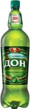 Пиво Дон 1,2л 4,6% светлое