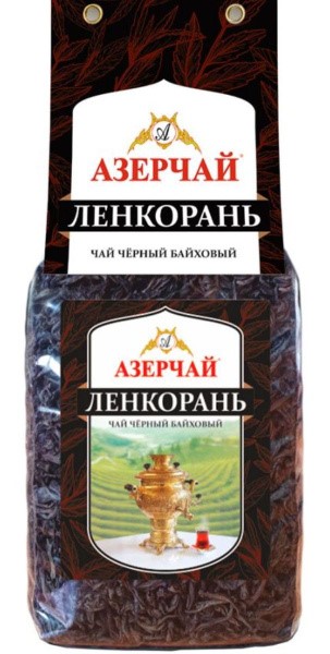 Чай Азерчай Ленкоран 200г черный
