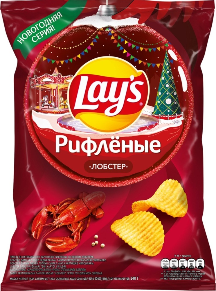 Чипсы Лейс Рифленые 140г лобстер