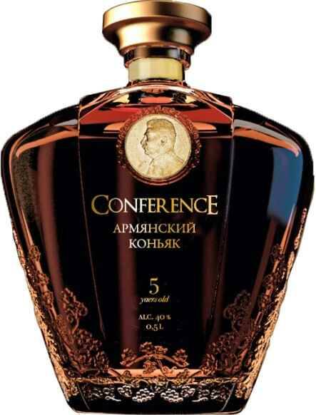 Коньяк Конференс 5 лет 0,5л АРМЕНИЯ