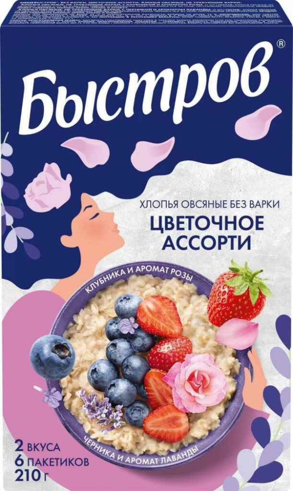Каша Быстров овсяная 210г цветочное ассорти