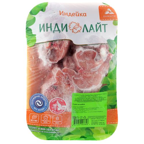 Гузка индейки 1кг охл Индилайт
