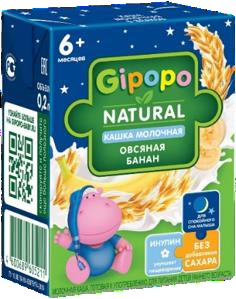 Кашка Гипопо 200мл овсяная/банан