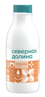 Ряженка Северная долина 3,2% 420г ПЭТ БЗМЖ