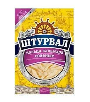 Кальмар Штурвал 36г кольца