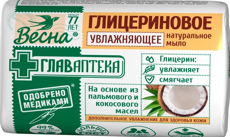 Мыло Весна 90г глицериновое