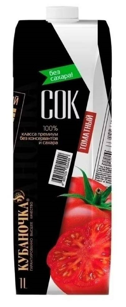 Сок Кубаночка 1л томат