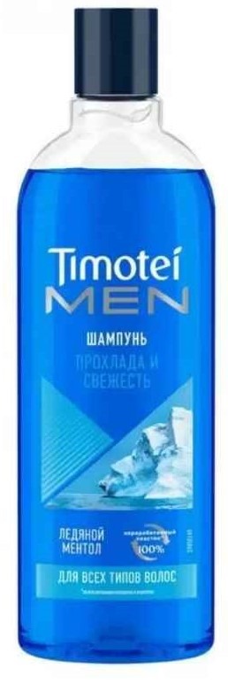 Шампунь Тимотей муж 400мл прохлада и свежесть
