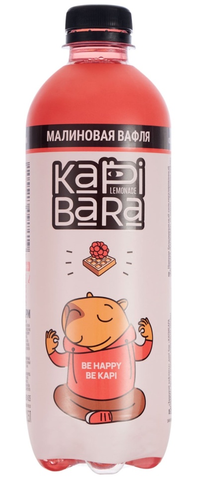 Напиток Капибара 0,5л малиновая вафля
