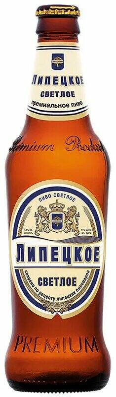 Пиво Липецкое 0,45л 4% светлое ст