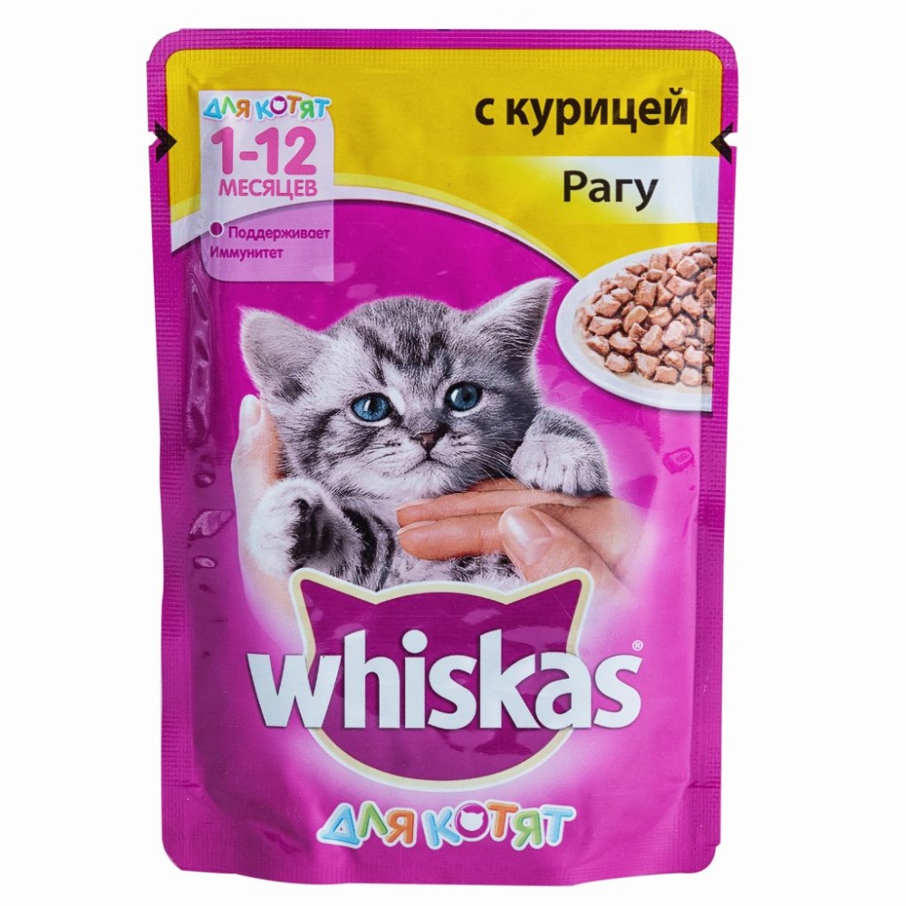 Вискас 75г для котят рагу курица