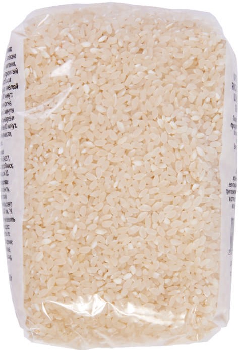 Крупа рис Бакалея 850г круглый 