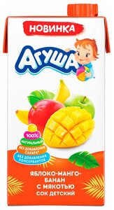 Сок Агуша 500мл ябл/манго/банан