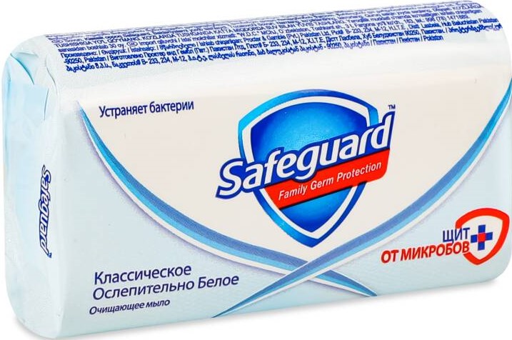 Мыло Сейвгард 90г классик