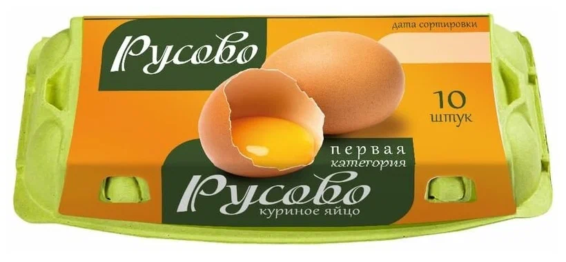Яйцо куриное 1кат 1дес Русово фас