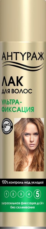 Лак для волос Антураж 250мл ультра-фиксация