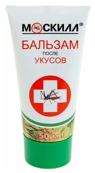 Бальзам Москилл 50мл после укусов 