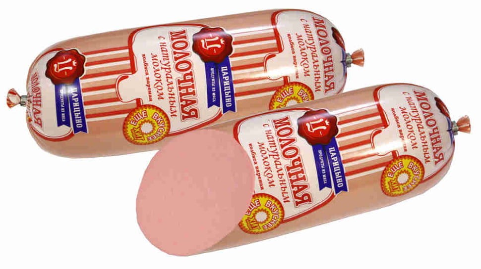 Колбаса вареная Молочная с молоком 1кг Царицыно