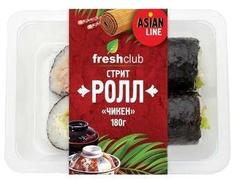 Стрит-ролл Чикен 180г ФрешКлаб