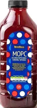 Морс ВкусВилл 1л брусника/клюква/черника