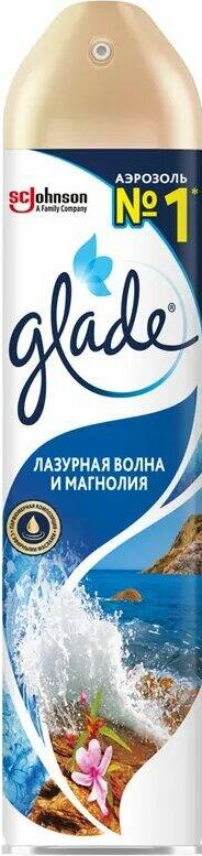 Освежитель Глейд 300мл морской