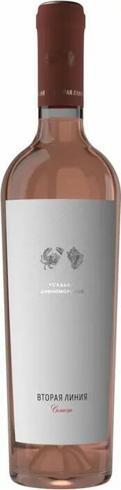 Вино Усадьба Дивноморское Вторая Линия Солист 0,75л 12,5% роз сух РОССИЯ