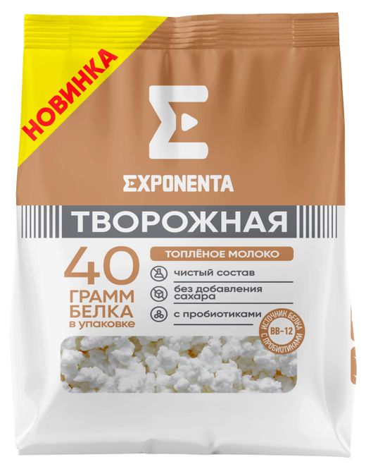Продукт творожный Экспонента 250г топленое молоко БЗМЖ