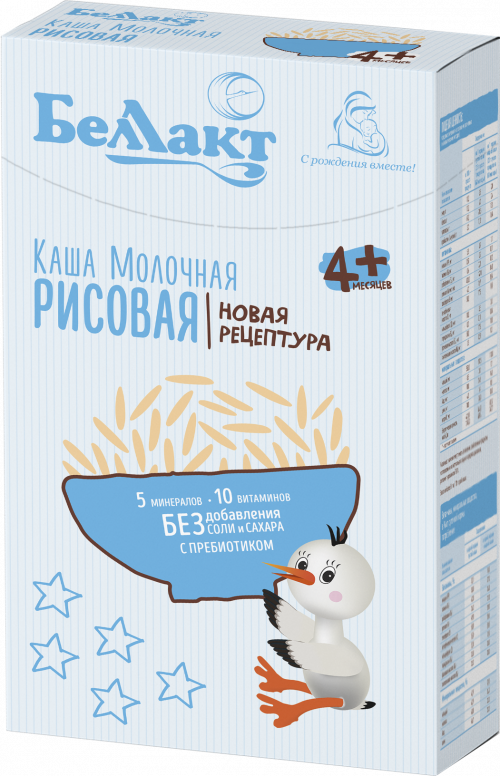 Каша Беллакт молочная 250г рисовая