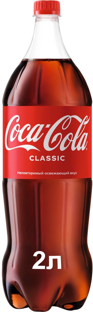 Напиток газ Кока-кола 2л