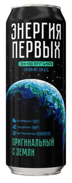 Тониз напиток Энергия первых 0,45 ж/б оригинальный