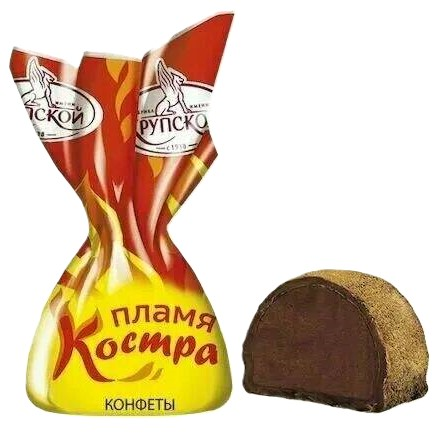 Конфеты Пламя костра 1кг Славянка