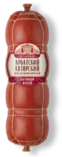 Сервелат Арбатский Авторский в/к 1кг Останкино
