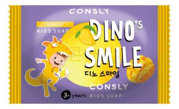 Мыло Детское Consly 90г манго