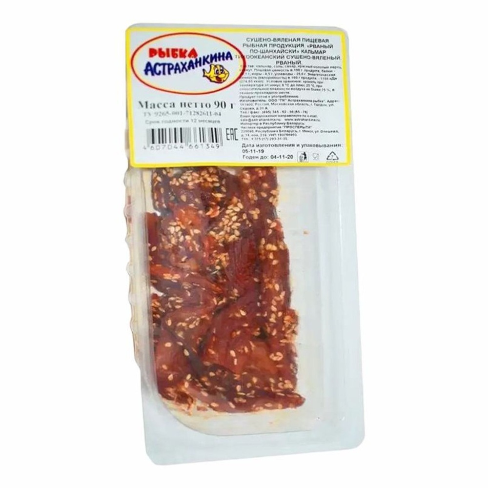 Кальмар Астраханкина 90г по-шанхайски рваный