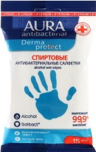 Салфетки влажные Аура 15шт антибактериальные/рука