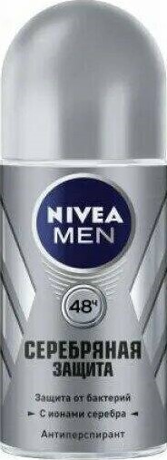 Дезодорант мужской Нивея ролик 50мл серебрянная защита