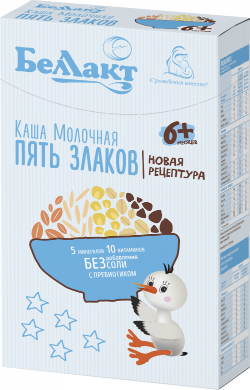 Каша Беллакт молочная 250г 5 злаков