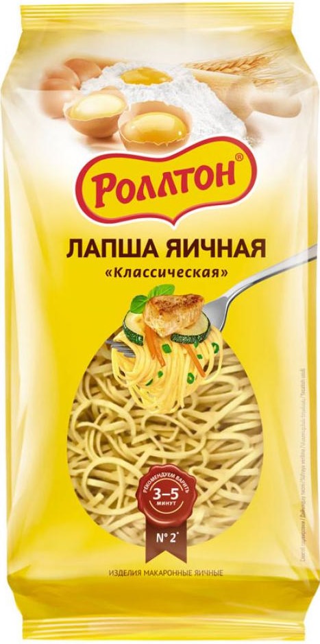 Лапша Ролтон 400г яичная классич