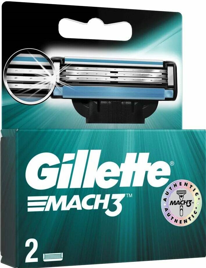 Кассеты Жиллетт Мак3 2шт