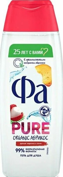 Гель для душа Фа 250мл Пьюр Фрешенес Персик