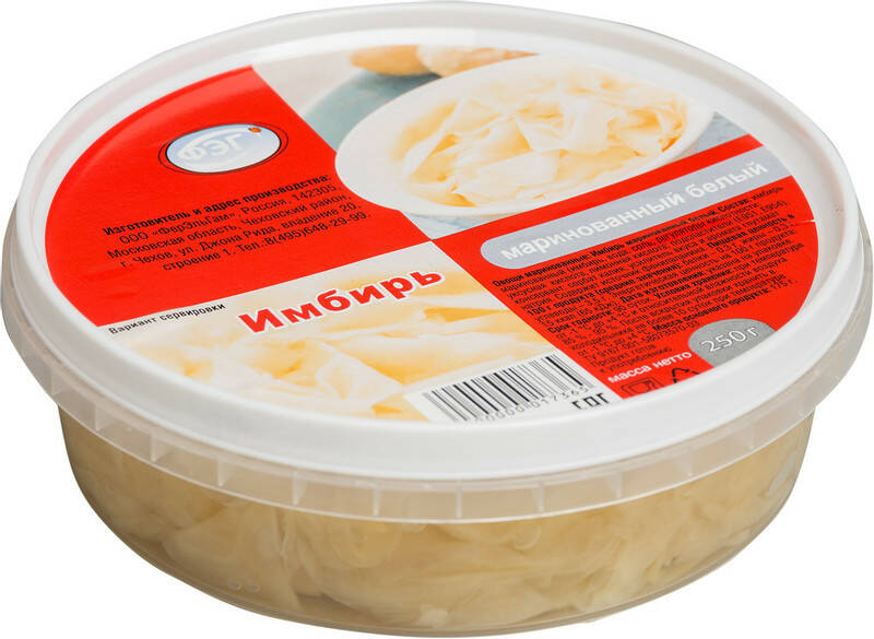 Имбирь маринованный белый 250г ФЭГ