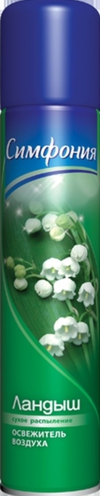 Освежитель Симфония 300мл ландыш