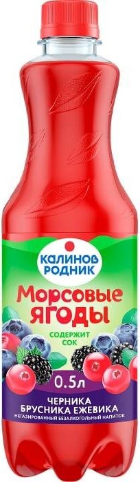 Морс Калинов Родник 0,5л черника/брусника/ежевика